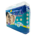 ERA disposable soft-touch baby diaper with elastic waistband